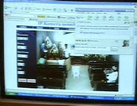 e burol online viewing|e.